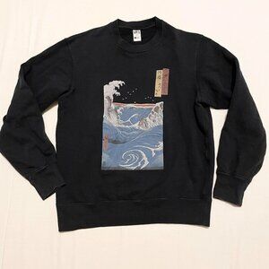 UNIQLO Crewneck Sweatshirt Mens Size Medium Museum of Fine Arts Boston